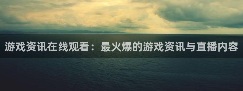 多彩娱乐