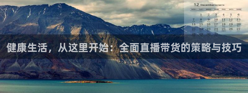 88看球免费直播高清观看